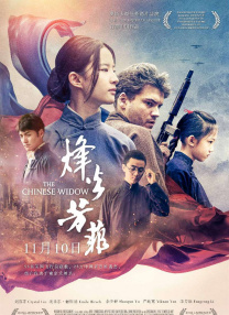 无遮挡免费看